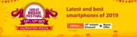 Amazon Mobile Deals 10% off via ICICI Bank Cards + Bonus Offer | 13-17 Oct