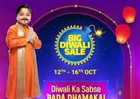 Big diwali dhamaka 12-16th oct: Sbi bank offer