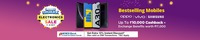Maha Cashback on Electronics: 10% instant discount via ICICI Credit & Debit cards (7-9th)