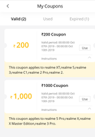 REALME  : Claim ₹1000, 200 , 50 coupon Free