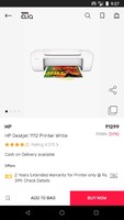 Hp Deskjet printer at 1299rs