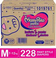 Buy medium size diaper