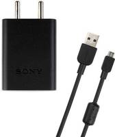 Sony CP-AD2A/BCABIN5 2.1A adapter with 1.5m USB-A to Micro USB Cable Fast Mobile Charger  