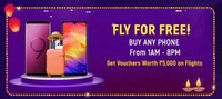 Buy Mobile phone between 1AM - 8PM and stand a chance to Win Rs.5000 voucher for flight
