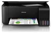 Epson L3110 Multi-function Inktank Printer