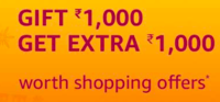 Buy amazon egift card for Rs 1000 and get offers worth Rs 1000 (user specific deal)