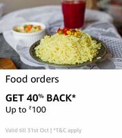 (Last day) Get 40% back on food merchants via amazon pay