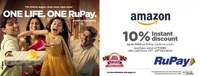 (UpComing) Amazon - 10% cashback upto 400 using RuPay cards