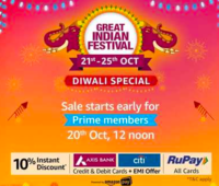 (Live for All Members) Amazon Great Indian Festival Sale 10% off via Axis DC CC, Citi CC & All Rupay Banks Cards | 21-25 Oct