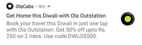 OLA Outstation 50% Off UPTO ₹250 on 2 ride