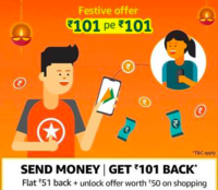 Send Money or Scan any UPI QR & get 101 back (Account Specific)