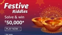 Amazon Festive Riddle Solve & Win 24K gold bar