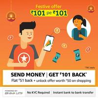 Amazon Send Rs. 101 Get Rs.101 Cashback
