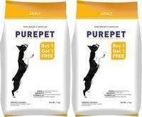 Purepet Adult Smoked Chicken, 1.1 kg (Buy 1 Get 1 Free)