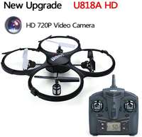 UDI RC drone with hd camera at 2789/- 
