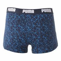 Puma innerwears up to 70 % off