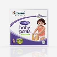 Upto 50% off on Himalaya Baby Diapers