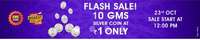 Ejohri Flash Sale 23-25 Oct (12-1 PM) :- Get 10GM Silver Coin @ 1₹