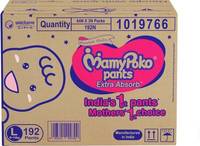 MamyPoko pants Extra absorb at 42% off