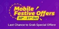 Flipkart Mobile festive offers || 30th - 31st oct
