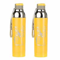 Cello Racer Plastic Sports Bottle Set, 600ml, Set of 2, Yellow @ Rs 243