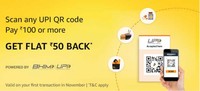 Scan any you QR code pay 100 or more & Get Flat ₹50 back ( select Customers)