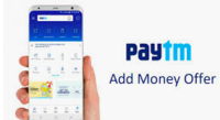Paytm : Add Rs.50 in wallet and get  Rs.55 (5rs Cashback)