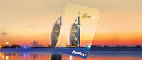 RuPay Card - Flat 7000 off on Dubai Shopping Festival Packages
