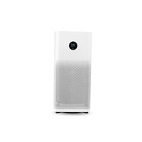 Mi Air Purifier 3 Launched with 23% Discount Only at Rs 9999