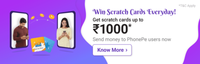 Win scratch cards up to ₹1000* 3 times every day on your 3rd, 6th & 9th money transfer to different PhonePe users