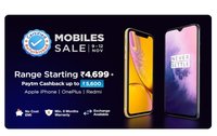 Refurbished Mobile sale (9th -12th Nov ) Apple iPhone , Redmi, One plus || Paytm cashback upto Rs 5600