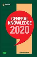 General Knowledge 2020  (English, Paperback, Manohar Pandey)