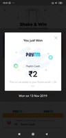 oyo quiz to win paytm or oyo money