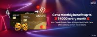 Bookmyshow 350rs winpin voucher at 110rs or even less 
