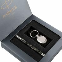 Parker Vector Spark Black Special Edition Roller Ball Pen Gift Set - with Round Key Chain Rs.239