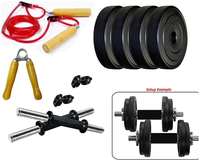 PVC 4 KG Dumbbell Set And Accessories + Get 30% cashback maximum upto Rs.10000