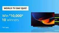 Amazon World TV Day Quiz Answers - Win Rs.10000 Amazon Pay Balance