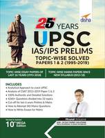 UPSC.  CSE,CDS,CES,CAPF BOOKS UP TO 90% OFFstarting @63
