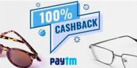 Coolwinks : - 100% Cashback upto ₹1500 Pay via Paytm 