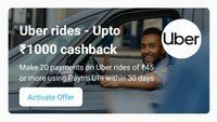 Get upto 1000 cb (Minimum 185 cb) on Uber rides using Paytm UPI.