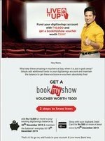 Add Rs 10000/-  to DBS  Bank and get Rs 500/- BMS Voucher for FREE (User specific)