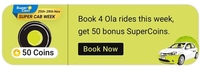 Flipkart Super Cab Week 25-29 Nov :- Book 4 Ola Rides & Get Bonus 50 Supercoins