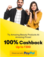 Get 100% cashback upto ₹200 for the first transaction through PayPal
