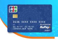 (Singapore) RuPay-JCB card - Spend S$70 at Mustafa Centre & get S$20 voucher instantly FREE