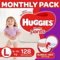 Min 50% off on Huggies Diapers