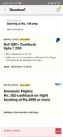 bewakoof.com 100% up to 250 via PayPal