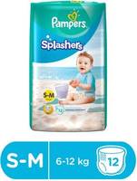 Pampers Splashers Disposable Swim Pants Diapers