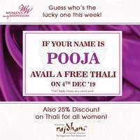 Free Rajdhani thali for ladies name POOJA on 4th December