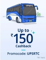 PayTM Bus UPSRTC: 50% Cashback upto ₹150