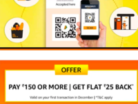 Scan and Pay - Get Flat Rs.25 Cash back On Sending Minimum Rs.150 (Selected Users)